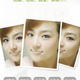 Eye color augmentation is one of the app’s features.